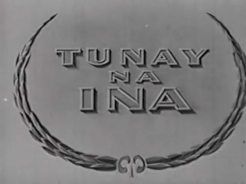 Tunay Na Ina