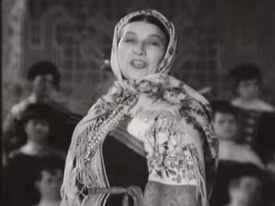 Кино-концерт 1941