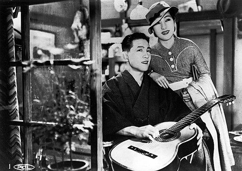 Wife! Be Like a Rose!