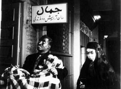 Night of the Hunchback