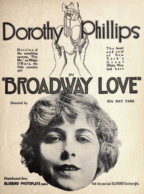 Broadway Love