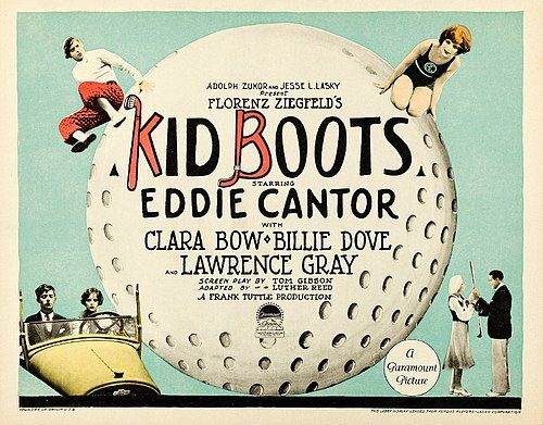 Kid Boots