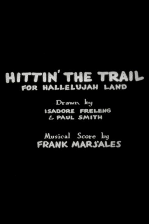 Hittin' the Trail for Hallelujah Land