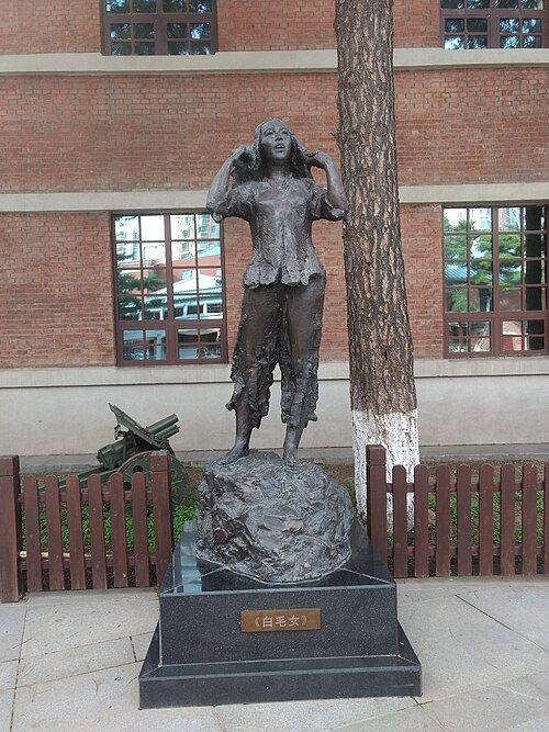 The White-Haired Girl