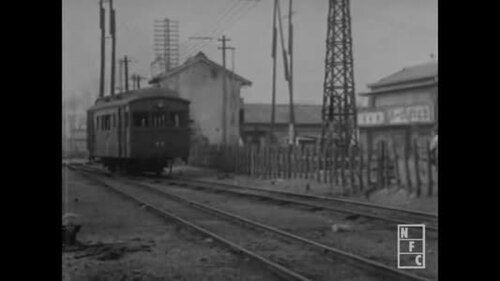 The Development of the Train poster