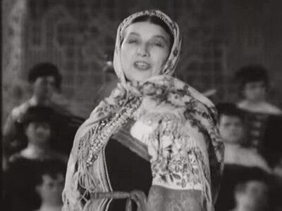 Кино-концерт 1941